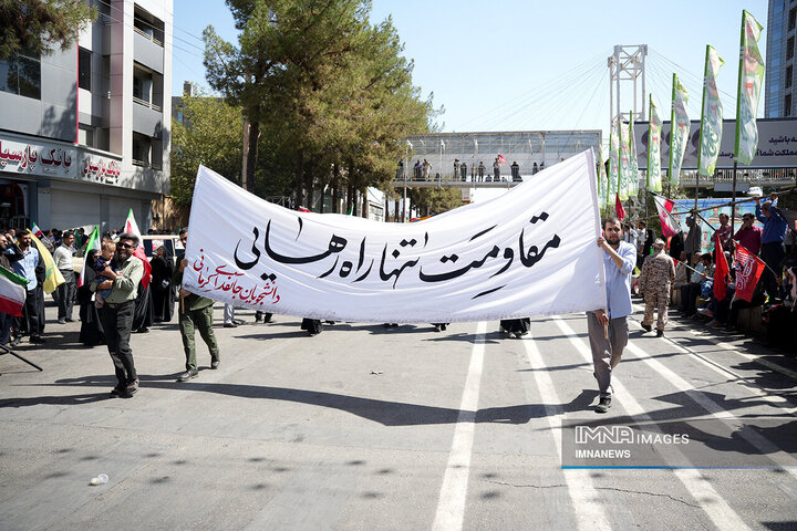 رزمایش جان‌فدای ایران در کرمان