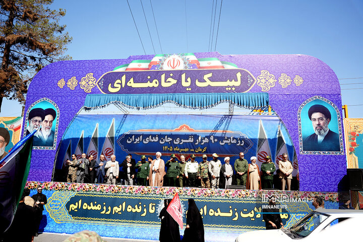 رزمایش جان‌فدای ایران در کرمان