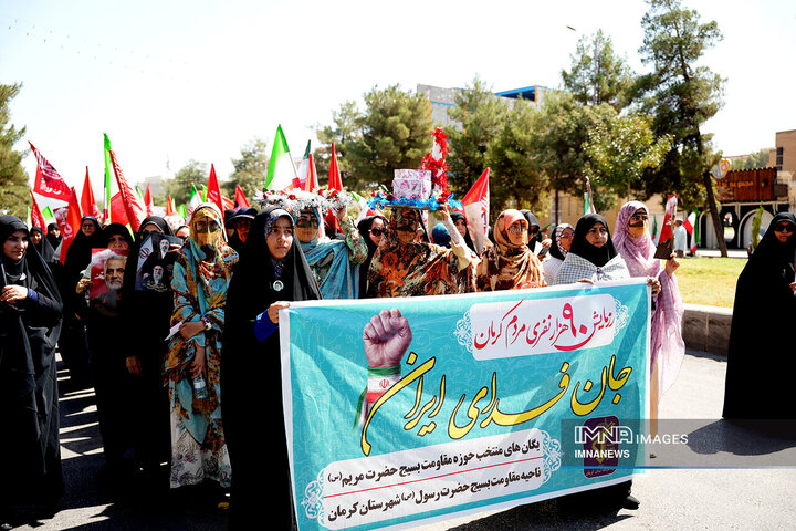 رزمایش جان‌فدای ایران در کرمان