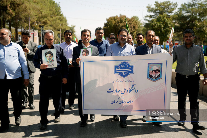 رزمایش جان‌فدای ایران در کرمان