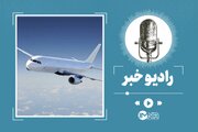 آیا پروازهای کشور لغو شده‌ است؟ آخرین وضعیت فرودگاه‌ها