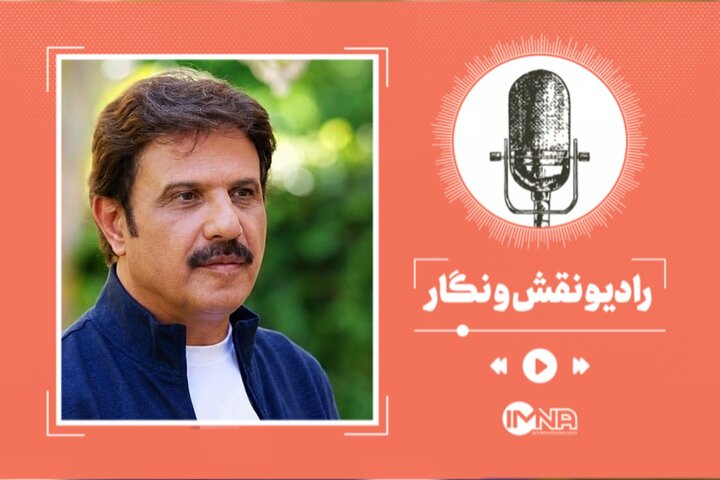 دانلود آهنگ جدید بیژن مرتضوی به یاد کودکان میناب