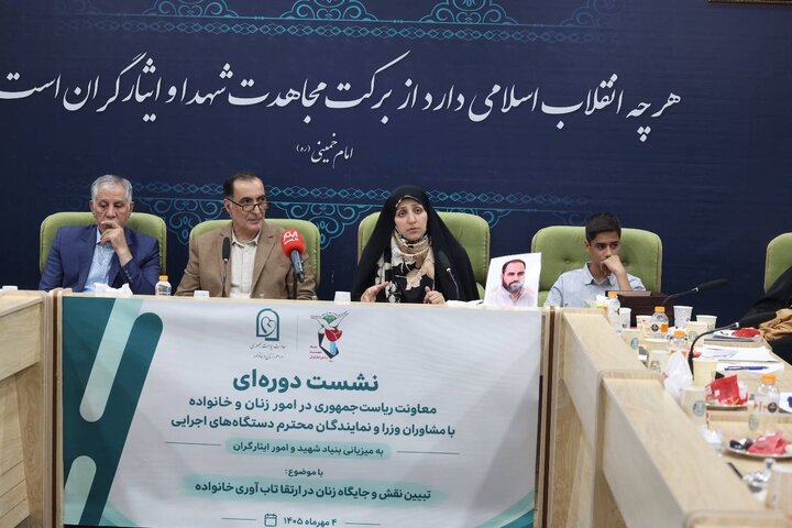 ظرفیت زنان باید در سیاستگذاریها و برنامهریزیهای کشور مورد توجه قرار گیرد