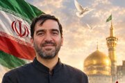 پیکر شهید «محمدمهدی رضایی» در یزد تشییع شد