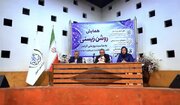 برگزاری برنامه «روشن‌زیستی» در اصفهان با محوریت پیشگیری از آلزایمر