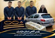 رفیق خانوادگی، سارق از آب درآمد/ دستگیری اعضای باند ۴ نفره سرقت در مازندران