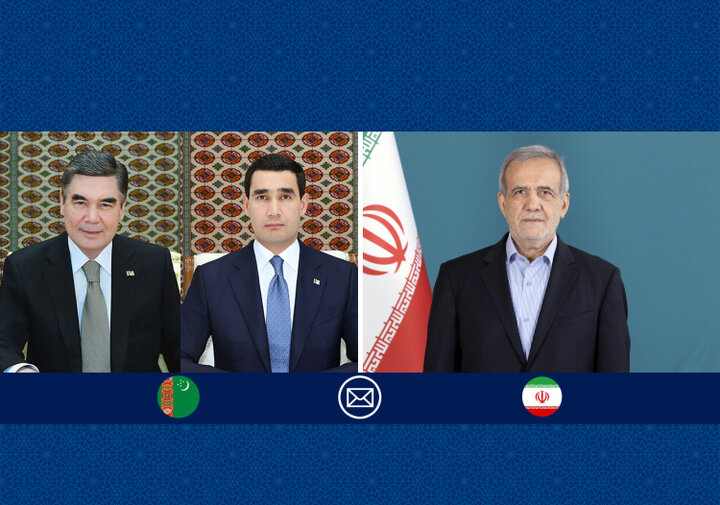 رئیس‌جمهور پزشکیان فرا رسیدن سالگرد استقلال ترکمنستان را تبریک گفت