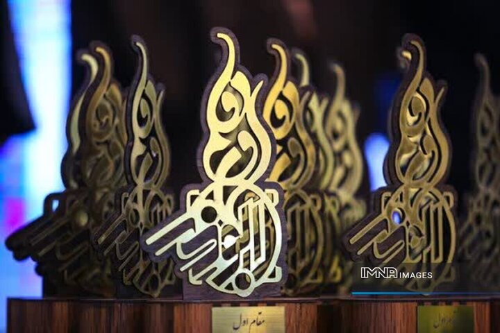کرمانشاه میزبان دهمین جشنواره «ابوذر» و دومین جشنواره «حریم رسالت»