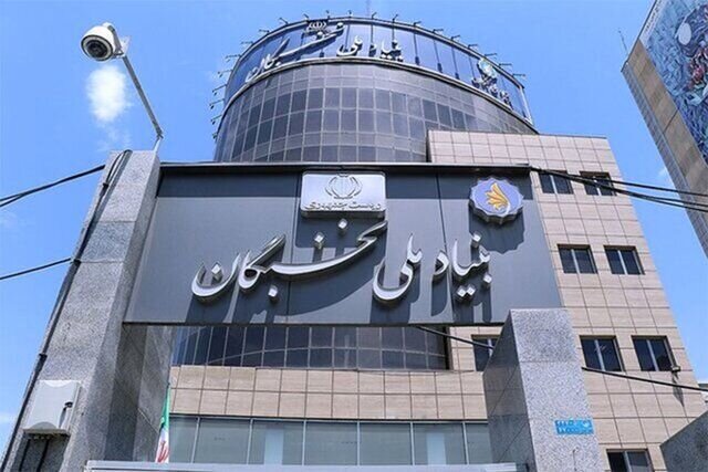 اعتبارات و حمایت‌های مالی طرح‌های بنیاد ملی نخبگان در سال تحصیلی ۱۴۰۶-۱۴۰۵