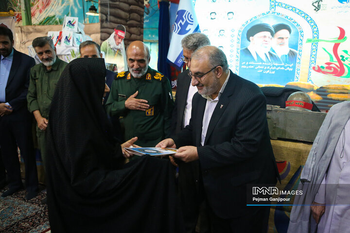 یادواره شهدای مخابرات و ۱۱۰۰ شهید کارمند استان اصفهان