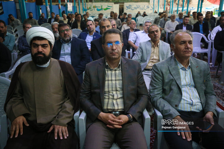 یادواره شهدای مخابرات و ۱۱۰۰ شهید کارمند استان اصفهان