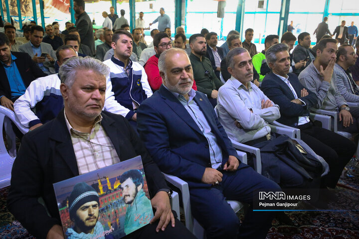 یادواره شهدای مخابرات و ۱۱۰۰ شهید کارمند استان اصفهان