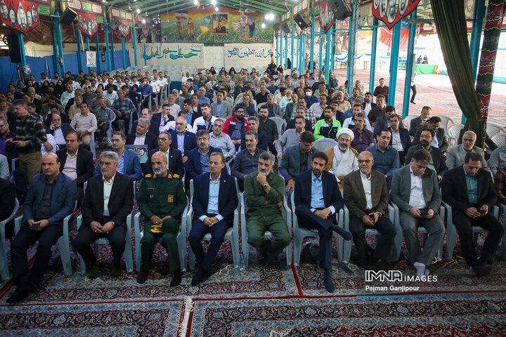 یادواره شهدای مخابرات و ۱۱۰۰ شهید کارمند استان اصفهان
