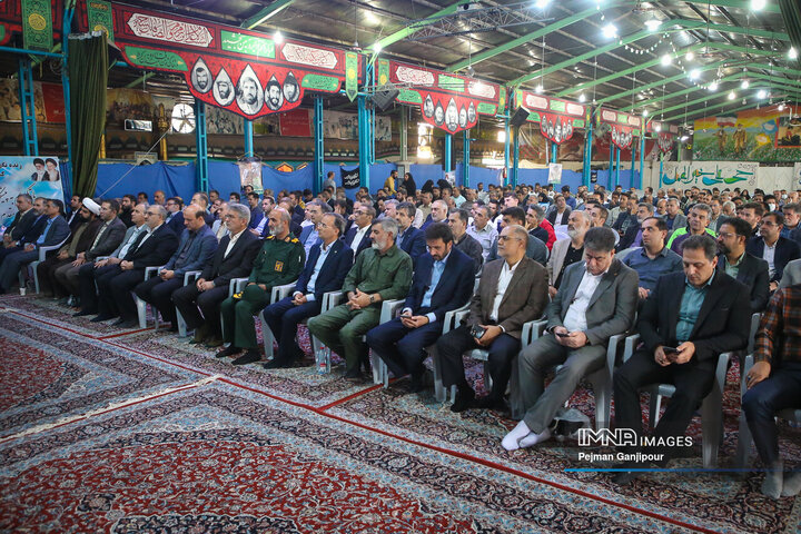 یادواره شهدای مخابرات و ۱۱۰۰ شهید کارمند استان اصفهان