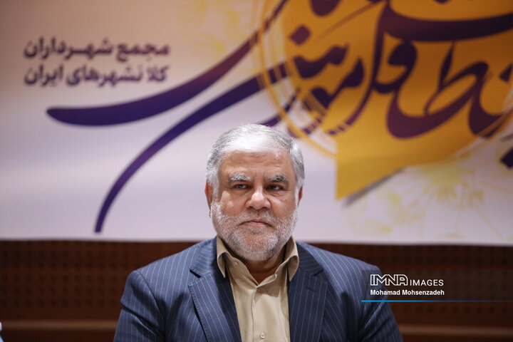 دومین نشست کمیسیون ارتباطات وامور بین الملل مجمع شهرداران کلانشهرها