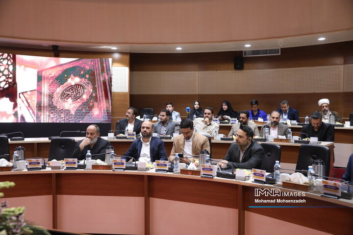 دومین نشست کمیسیون ارتباطات وامور بین الملل مجمع شهرداران کلانشهرها