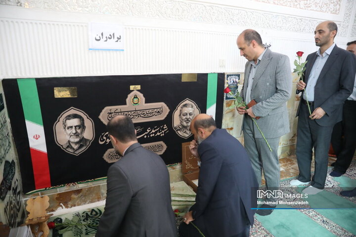 دومین نشست کمیسیون ارتباطات وامور بین الملل مجمع شهرداران کلانشهرها