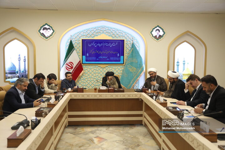 دومین نشست کمیسیون ارتباطات وامور بین الملل مجمع شهرداران کلانشهرها