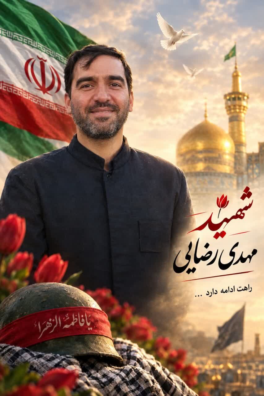 جانباز جنگ رمضان به قافله شهدا پیوست