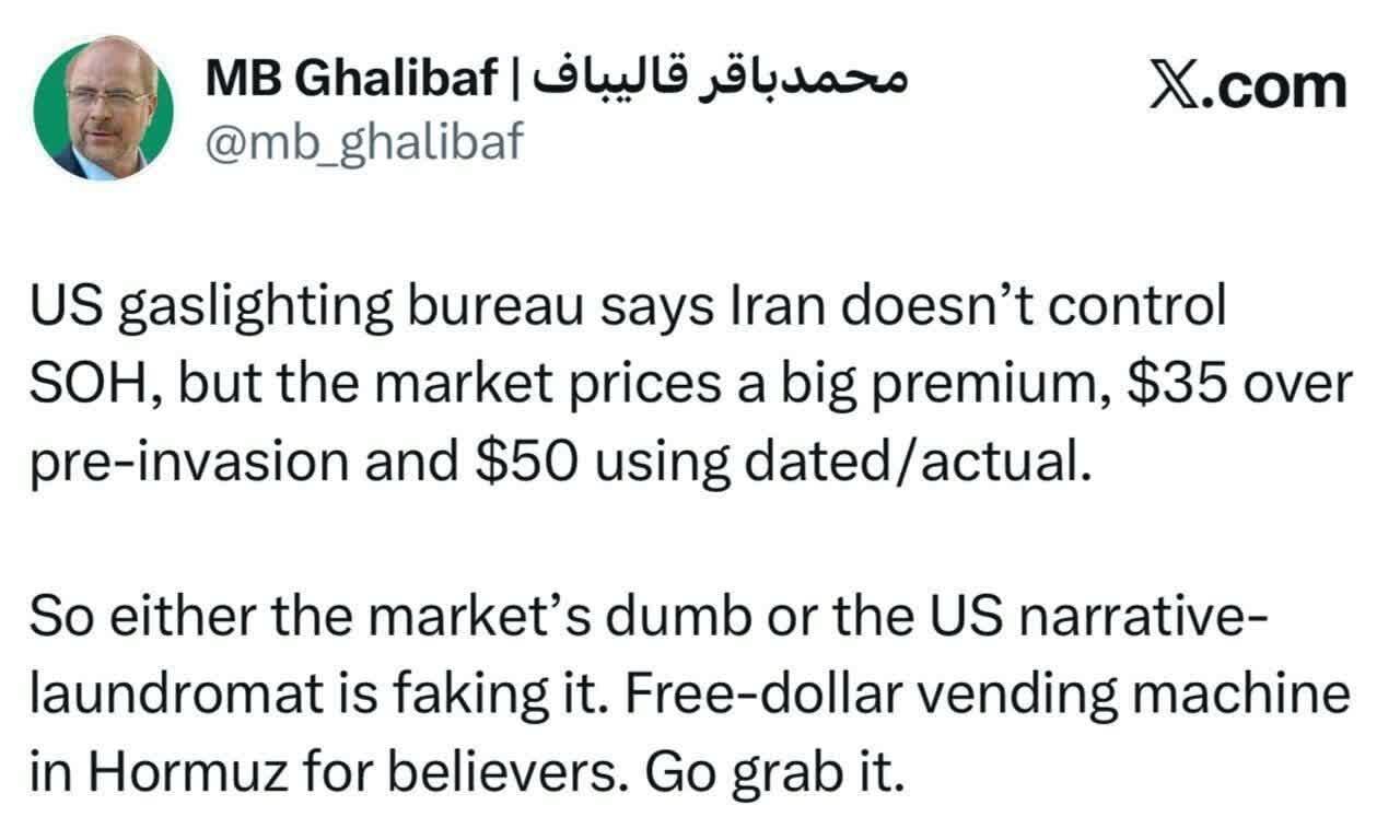 قالیباف: یا بازار نفت احمق است یا ترامپ دروغ می‌گوید
