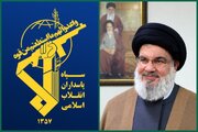 سید مقاومت زنده است و راهش در اوج شکوه و اقتدار ادامه دارد