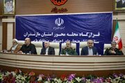 رزمایش اجتماعی محله‌محور پاییز در مازندران برگزار می‌شود