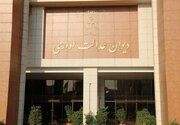 لزوم پاسخگویی دستگاه‌های اجرایی به درخواست‌ شهروندان پیش از ورود به فرایند قضایی