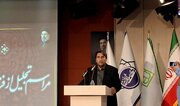 توسعه هوشمندسازی ترافیک در دستور کار مدیریت شهری سنندج/ راه‌اندازی ۱۷ سامانه هوشمند
