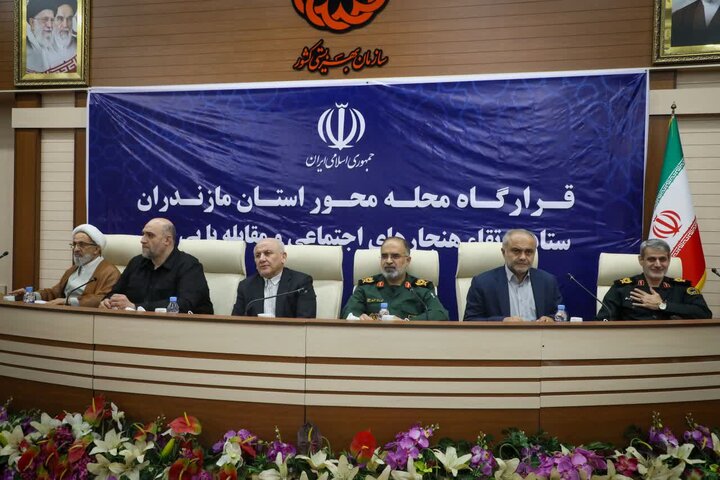 رزمایش اجتماعی محله‌محور پاییز در مازندران برگزار می‌شود