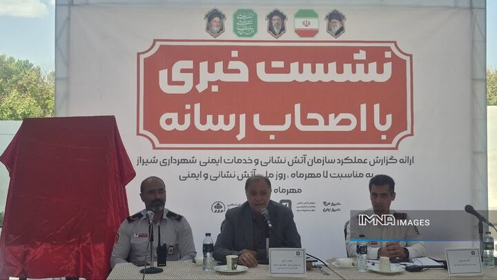 کاهش ۲۶ درصدی مأموریت‌های نجات از آسانسور در شیراز