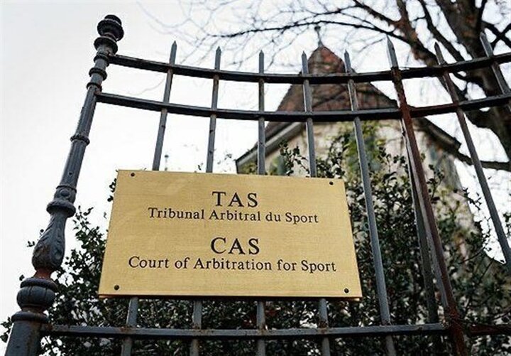 دادگاه CAS شکایت مس رفسنجان از فدراسیون و سازمان لیگ را رد کرد دادگاه CAS شکایت مس رفسنجان از فدراسیون و سازمان لیگ را رد کرد