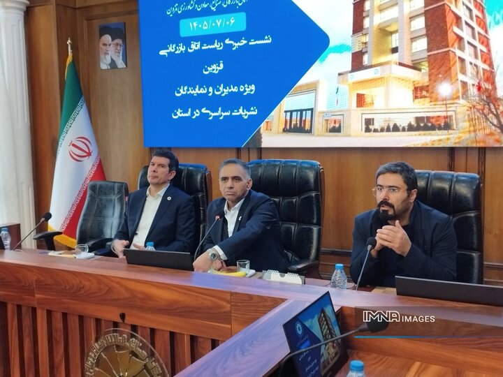 رفع تعهد ارزی چالش اصلی صادرات است
