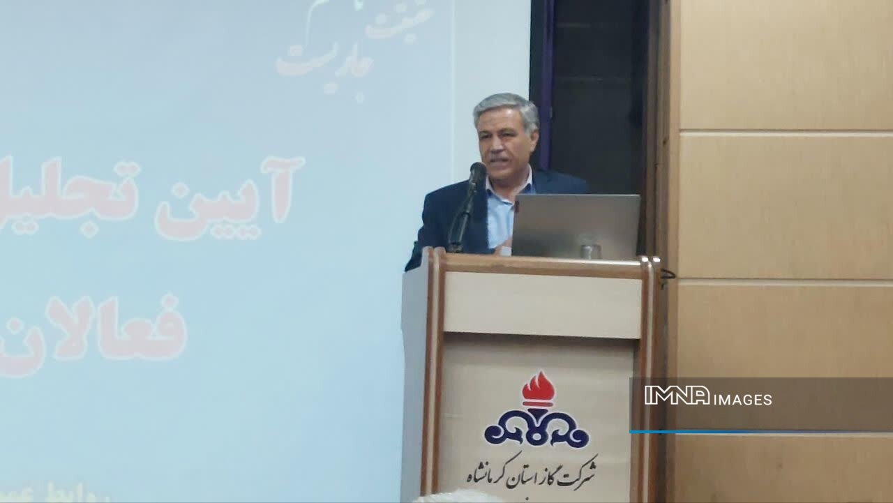مدیریت مصرف گاز، مسئولیتی اجتماعی و ملی است