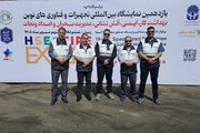حضور پررنگ مدیریت بحران شهرداری اصفهان در یازدهمین نمایشگاه ایمنی و مدیریت بحران