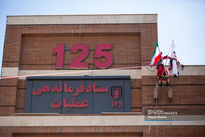 فرشتگان قرمزپوش