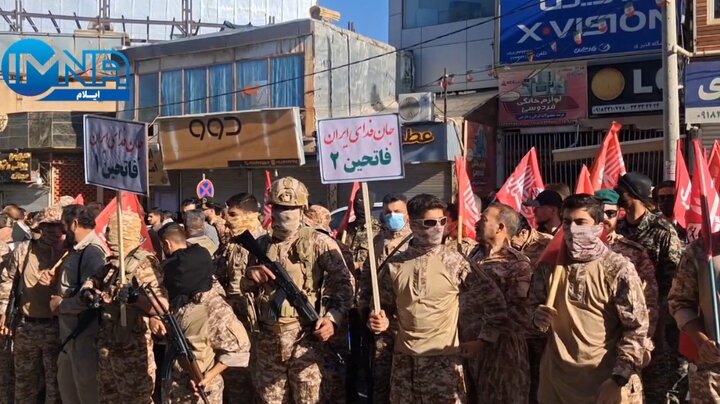 فیلم| برگزاری رزمایش باشکوه جان‌فدایان ایران در ایلام