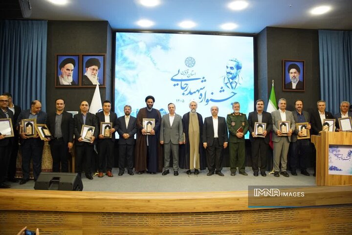 جشنواره شهید رجایی قزوین در ایستگاه آخر/ تجلیل از ۱۲ دستگاه برتر در میان ۱۱۸ دستگاه اجرایی