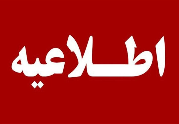 ماجرای انفجارهای پیاپی در مرز ایران و آذربایجان چه بود؟