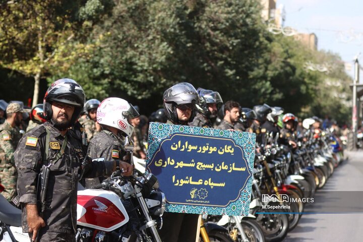 اجتماع بزرگ جان فدایان آذربایجان شرقی