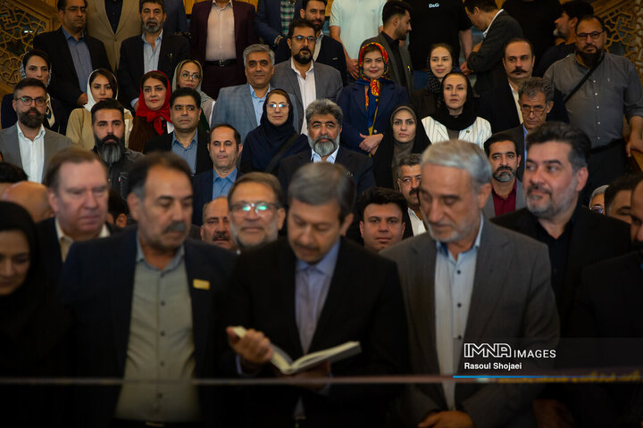 نمایشگاه صنعت ساختمان اصفهان