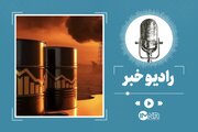 آیا آمریکا می‌تواند صادرات نفت ایران را به صفر برساند؟