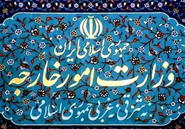 هشدار ایران درباره پیامدهای حضور فتنه‌انگیز نتانیاهو در منطقه