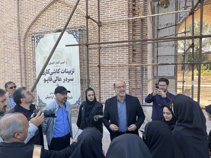 اجرای ۴۰ برنامه متنوع در هفته گردشگری استان اردبیل
