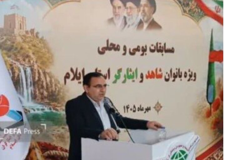 ورزش بانوان ایثارگر نماد نشاط و اقتدار است
