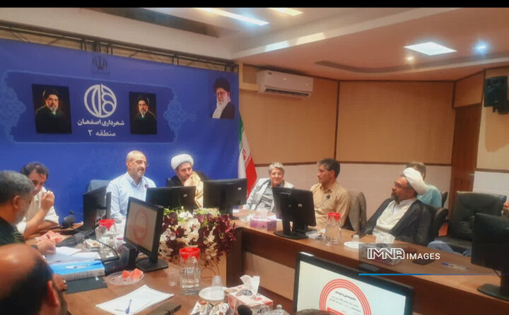 برگزاری چهارمین نشست «پیشرفت محلات» منطقه ۲ اصفهان با محوریت تاب‌آوری