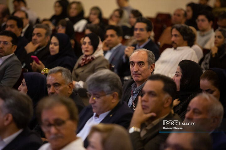 مراسم گرامیداشت روز جهانی گردشگری