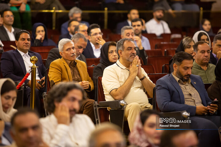 مراسم گرامیداشت روز جهانی گردشگری