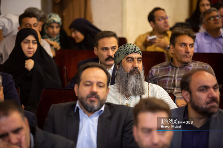 مراسم گرامیداشت روز جهانی گردشگری