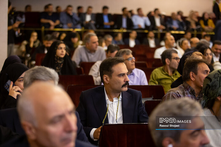مراسم گرامیداشت روز جهانی گردشگری