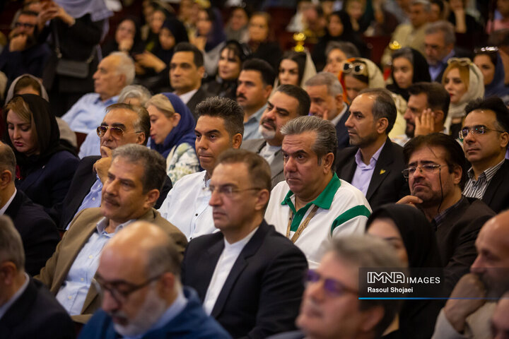 مراسم گرامیداشت روز جهانی گردشگری